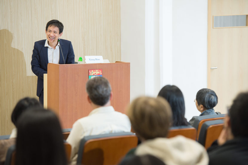 Xiang Biao during a lecture at Hong Kong University, 2016. Courtesy of Xiang Biao