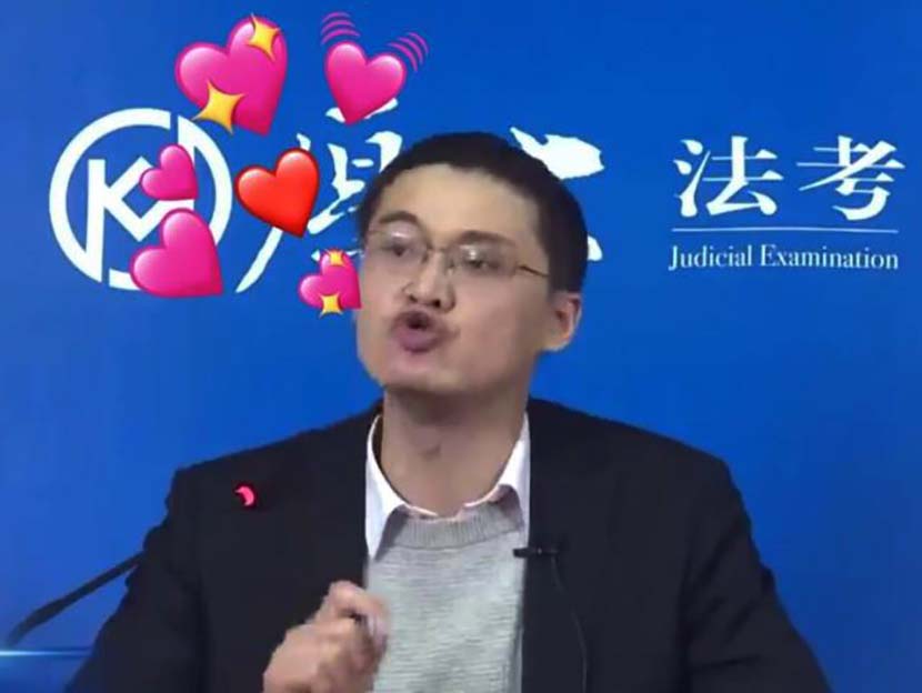 A meme featuring law professor Luo Xiang, made by one of his fans. From Weibo