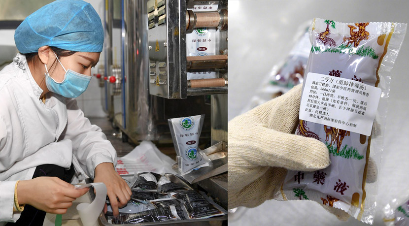 Left: A pharmacist checks the packs of “lung-cleansing decoction” at the pharmacy in Anhui Province Hospital of Traditional Chinese Medicine in Hefei, Anhui province, Feb. 21, 2020. Zhang Dagang via Xinhua; right: A worker holds a pack of “lung-cleansing decoction” at a pharmaceutical factory in Wuhan, Hubei province, Feb. 22, 2020. Tao Ran via Xinhua