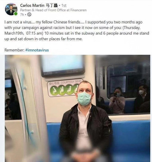 A foreigner living in China describes how passengers get up and move away from him on the subway. From Facebook