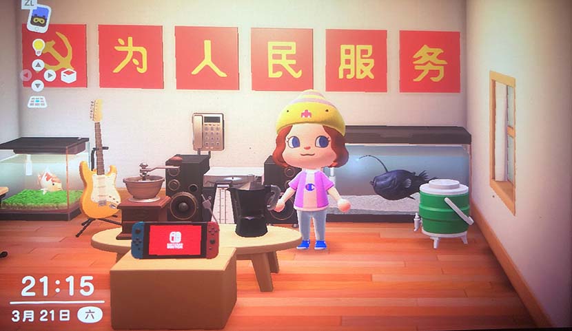 A screenshot of a player’s virtual home in Animal Crossing: New Horizons. From @四散的星尘 on Weibo
