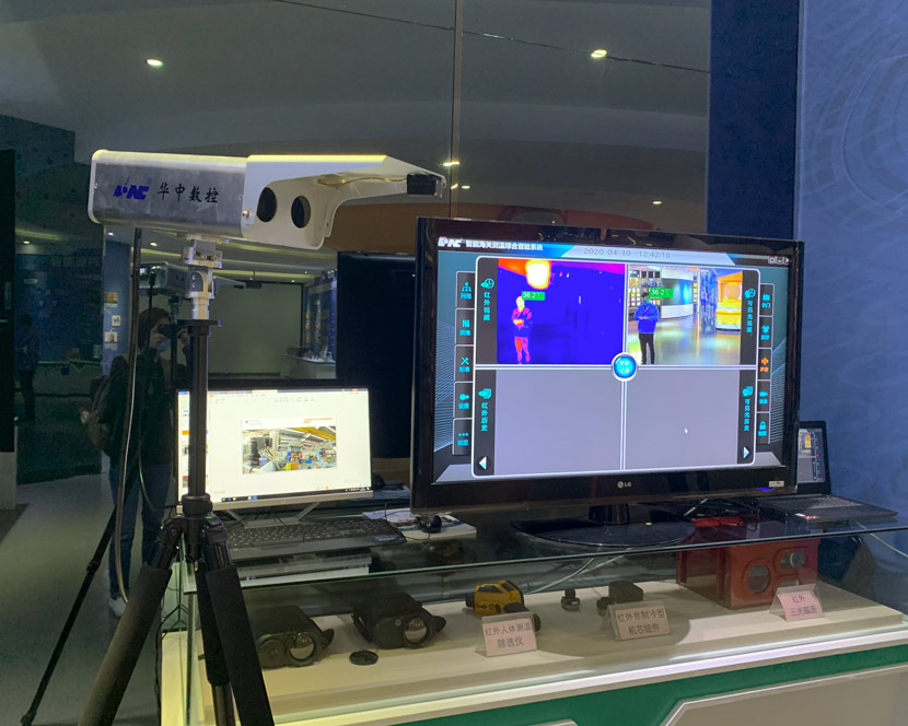 The infrared thermometer monitoring system made by Wuhan Huazhong Numerical Control, at Wuhan’s “Optics Valley,” Hubei province, April 2020. Ye Ruolin/Sixth Tone