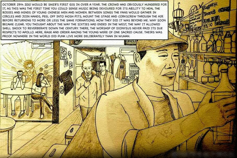 A comic shows Wu Wei in a music venue in 2010. From @ SMZB生命之饼乐队 on Weibo