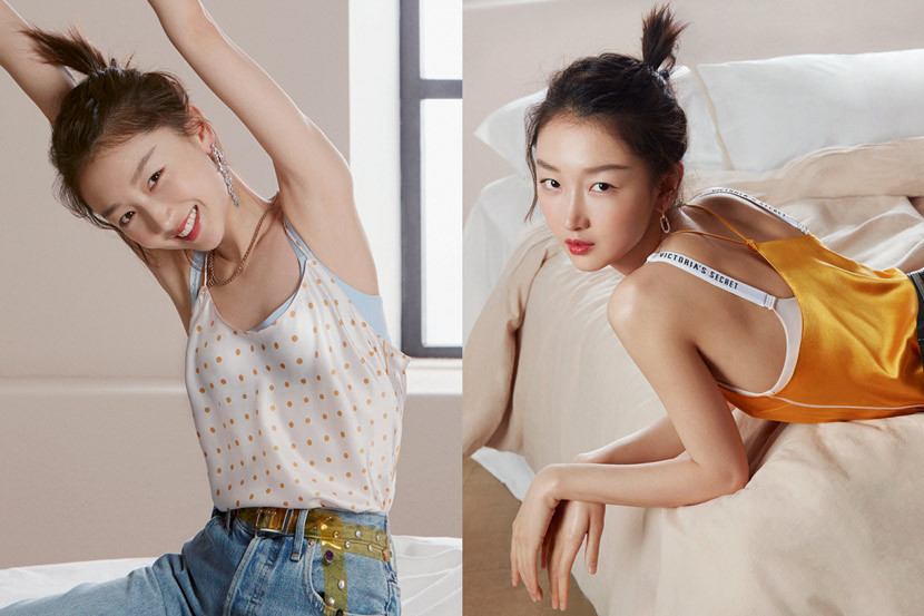 Zhou Dongyu’s ads for Victoria’s Secret, published on April 2020. From Victoria’s Secret’s website