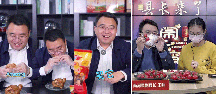Wang Shuai, the deputy magistrate in Shanghe County, Shandong province, promotes braised chicken — one of his county’s culinary specialties — in December 2019 (left), and locally grown tomatoes in 2020. From Weibo
