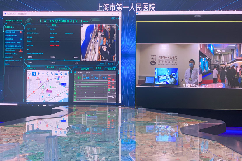 Shanghai General Hospital’s online treatment platform is viewed on a computer monitor, May 13, 2020. Wang Lianzhang/Sixth Tone