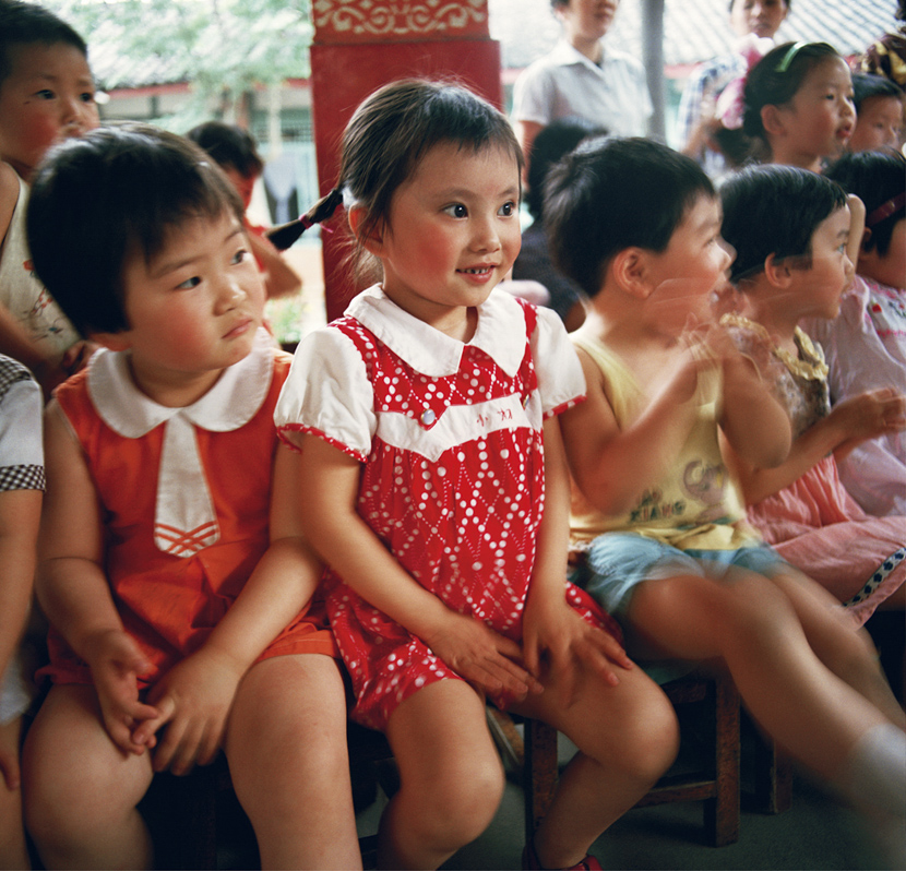 Children play games in a kindergarten, Chengdu, Sichuan province, 1981-1982. Courtesy of Ryoji Akiyama via Seisodo