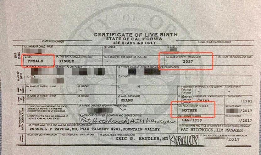 The birth certificate of Betty Zhang’s daughter. Courtesy of Betty Zhang
