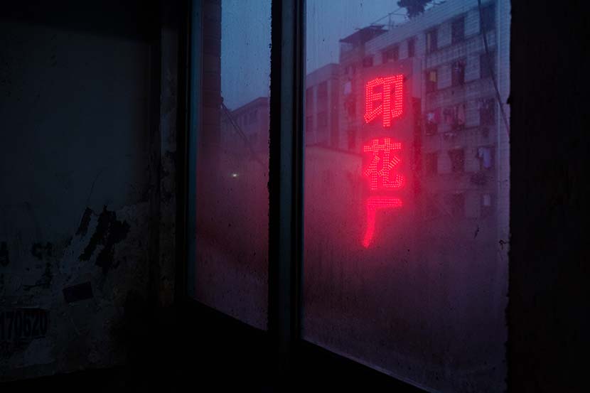 A window view from Jiang Jiashun’s garment factory, Guangzhou, Guangdong province, May 2, 2020. Wu Huiyuan/Sixth Tone