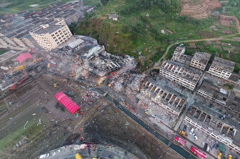 An aerial view of the explosion site in Wenling, Zhejiang province, June 2020.  From Zhejiang’s department of natural resources