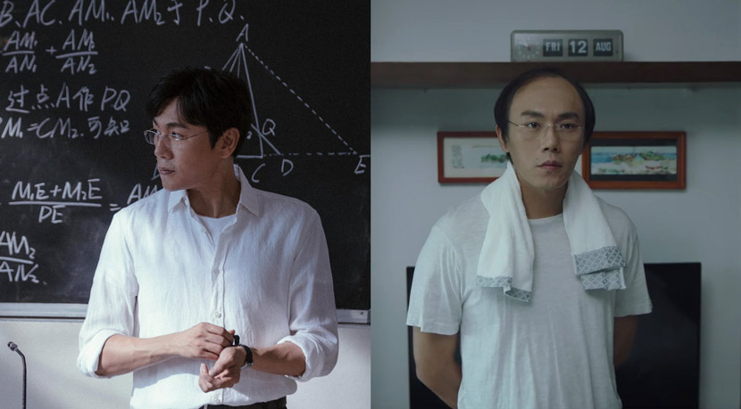 Actor Qin Hao stars as Zhang Dongsheng, a substitute math teacher who murders his in-laws on a hiking trip, in the hit psychological thriller “The Bad Kids.” From Douban