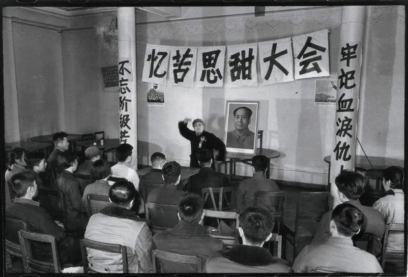 A conference for “recalling suffering in the old society to contrasting with happiness in the new,” in Harbin, Heilongjiang province, April 5, 1968. Li Zhensheng/The Chinese University of Hong Kong Press