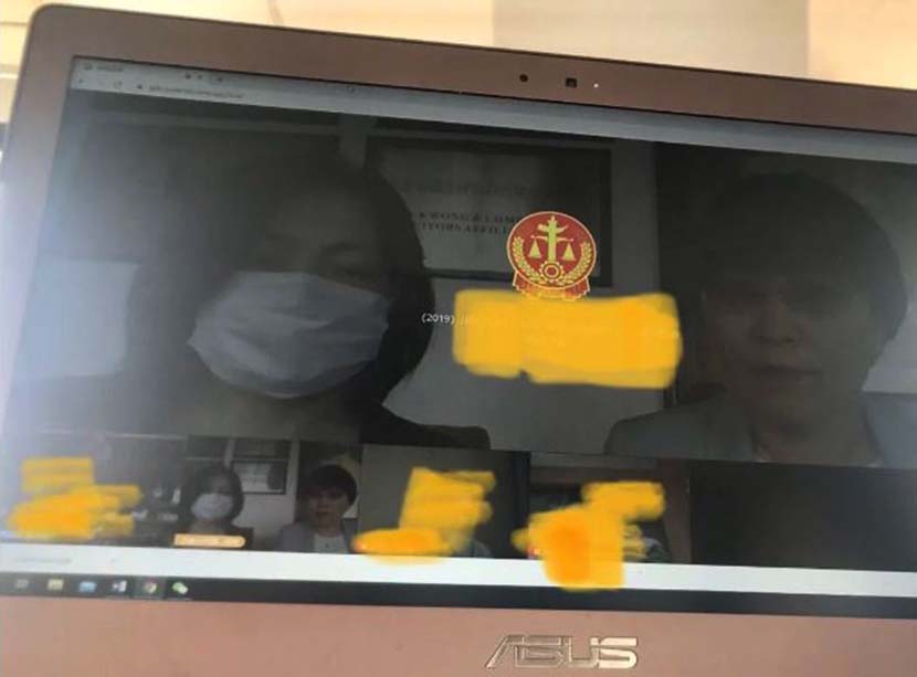 Following the defendant’s appeal, a second trial in the case of social worker Xiang Yang suing her former boss for sexual harassment is held online in Chengdu, Sichuan province, June 2020. From @源众反暴力热线 on Weibo