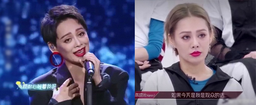 Actress Ning Jing on reality shows from 2018 (left) and 2020. From Weibo