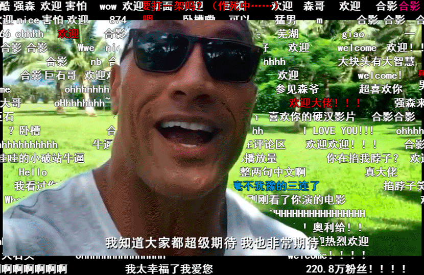 Dwayne Johnson greets his fans in a video posted on Bilibili in 2019. From @TheRock_Johnson on Bilibili