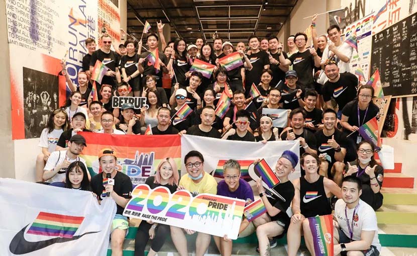 A group photo taken during Shanghai Pride 2020. From @上海骄傲节 on Weibo