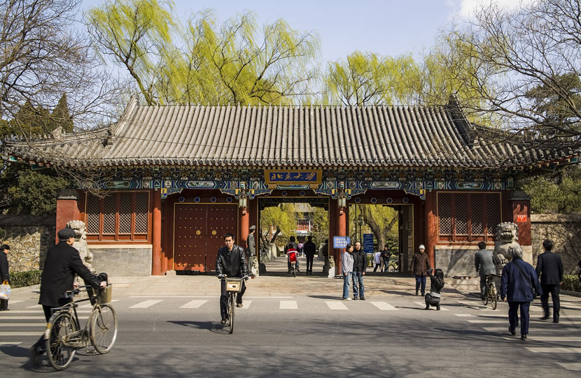 A view of the west gate of Peking University in Beijing, March 24, 2008. BVS/VCG