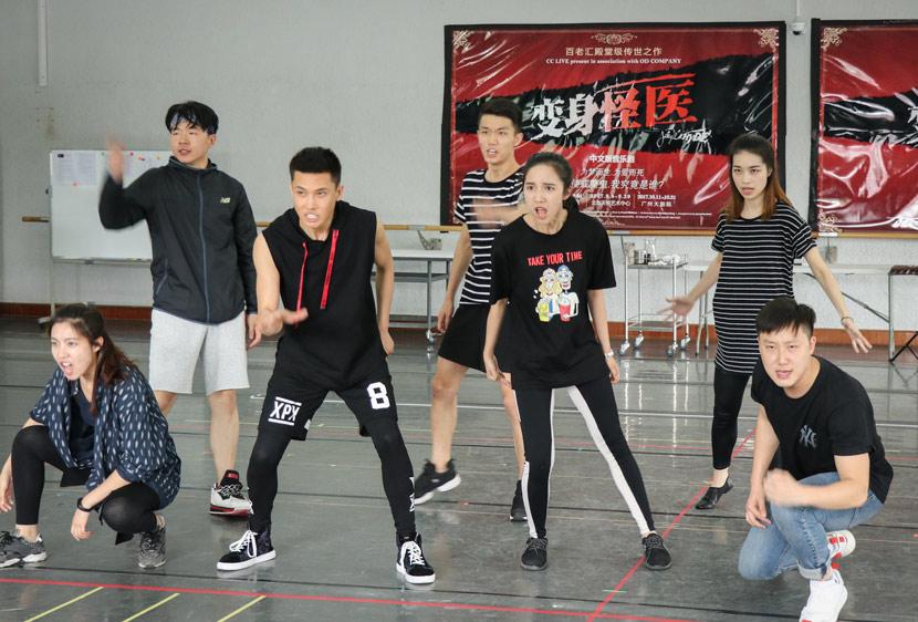 Cast members rehearse for the musical ‘Jekyll & Hyde’ in Shanghai, June 7, 2017. Courtesy of CClive