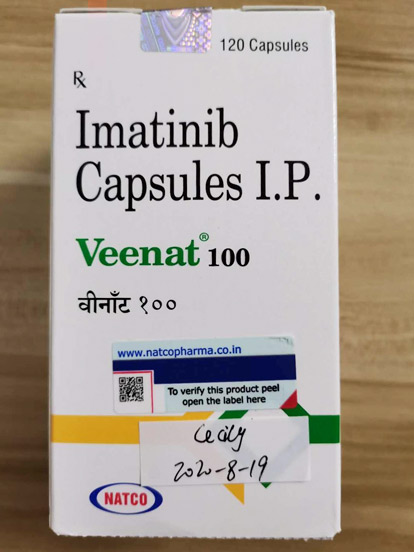 A box of India-produced imatinib tablets — the kind of targeted leukemia medication used by Ying Junjing. From an agency’s online advertisement
