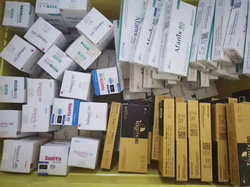 A new shipment of made-in-India generic drugs offered by a Chinese “daigou” agency. From the agency’s online advertisement