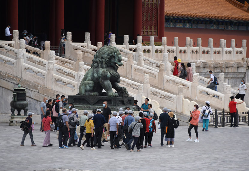 Tourists visit the Palace Museum in Beijing to mark 600th anniversary of Forbidden City, Sept. 10, 2020. Gong Wenbao/People Visual