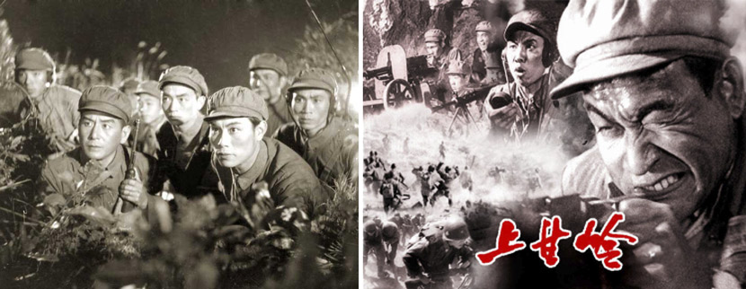 Stills from the 1960 film “Raid” (left) and 1956 film “Shangganling.” From Douban