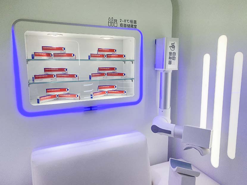 An interior view of an unmanned vaccination booth at the China International Import Expo in Shanghai, Nov. 6, 2020. Shi Yangkun/Sixth Tone