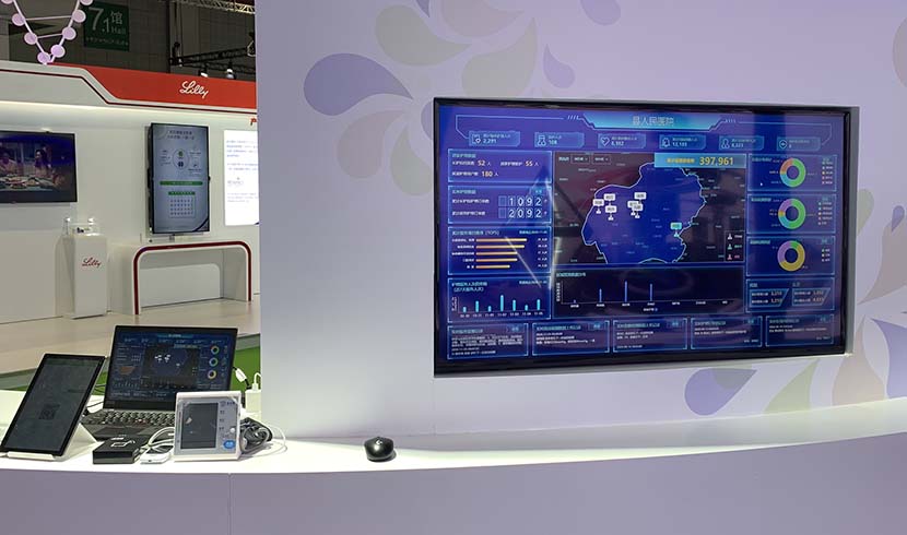 A screen displays the interface of Sanofi's Disease Management Platform at the China International Import Expo in Shanghai, Nov. 6, 2020. Yuan Ye/Sixth Tone