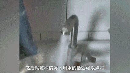 A GIF shows a resident setting fire to tap water in Panjin, Liaoning province. From Weibo