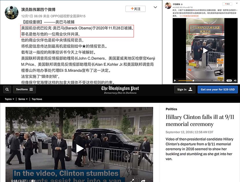 Above: The screenshot on the left shows a fake report about Obama being arrested; The screenshot on the right shows a similar fake news report about Gina Haspel. Below: A screenshot of the original video shows it was taken out of context. From the website of China Fact Check