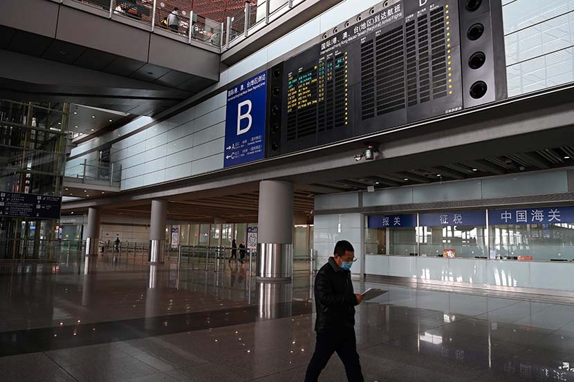 A nearly empty arrivals hall at Beijing Capital International Airport, Nov. 16, 2020. People Visual