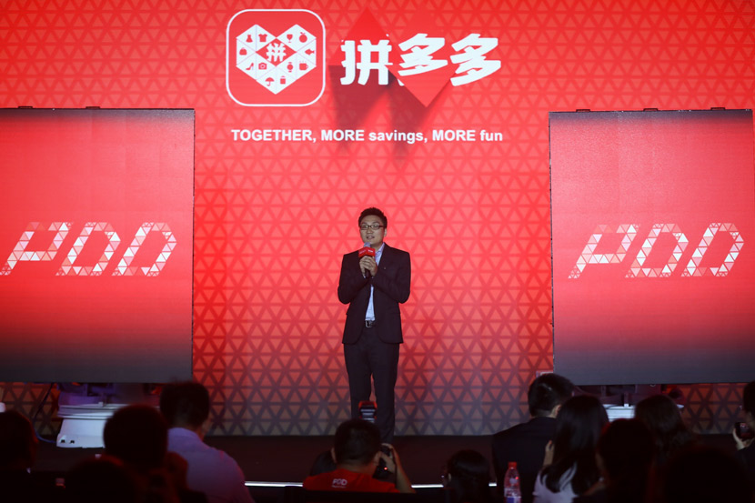 Huang Zheng, the founder of Chinese e-commerce site Pinduoduo, speaks at an event commemorating the company’s listing on the Nasdaq Stock Market, Shanghai, July 2018. IC