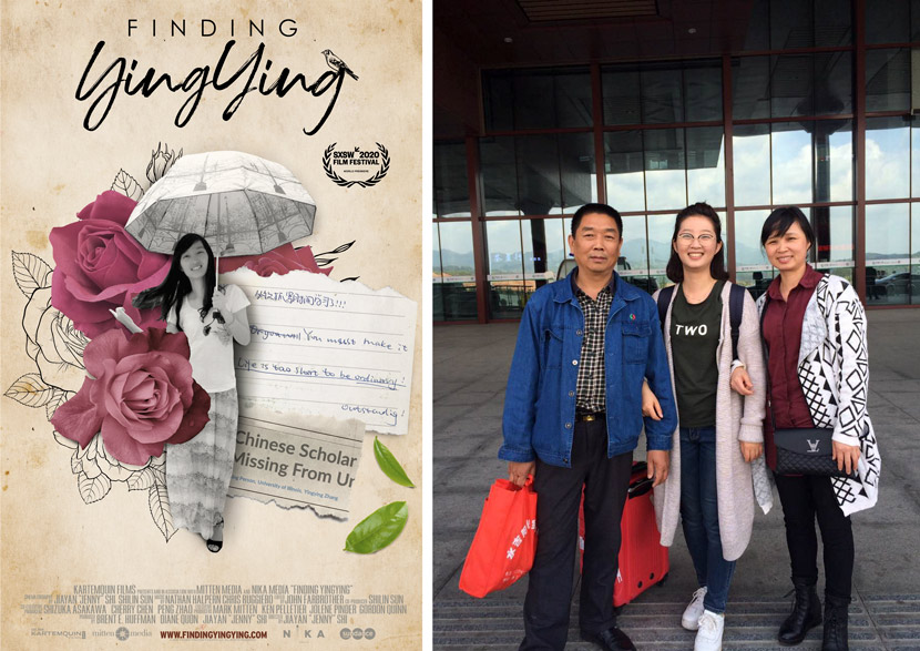 Left: A poster for the 2020 documentary “Finding Yingying”; Right: Zhang Yingying and her parents pose for a photo. Courtesy of Shi Jiayan