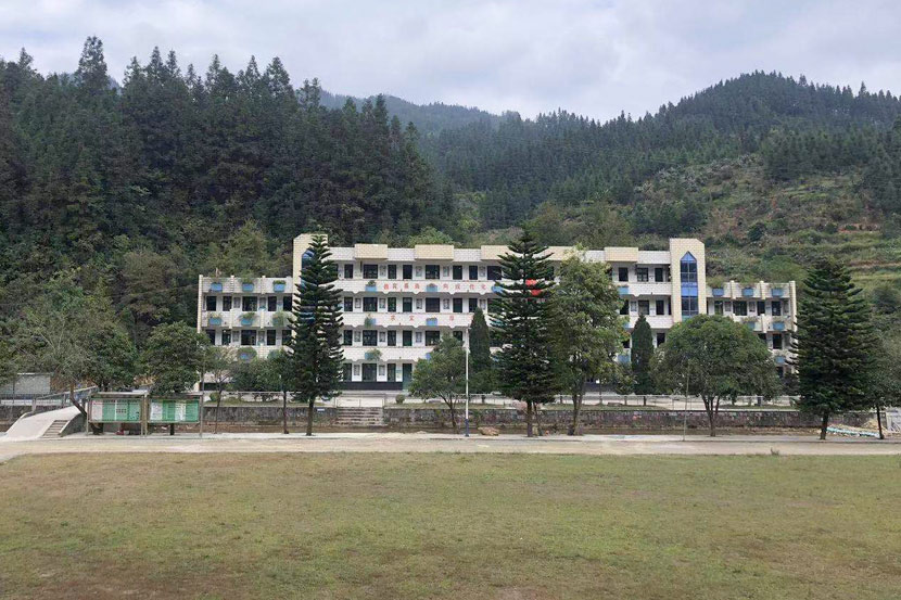 A view of a middle school in Congjiang County, Guizhou province, Oct. 27, 2020. Courtesy of Lei Di