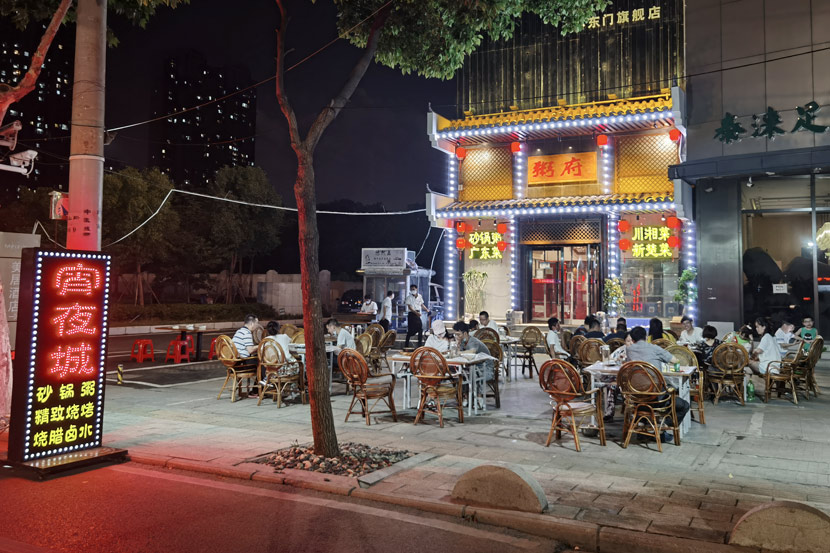 Customers eat at Cui Yibing’s restaurant in Wuhan, Hubei province, June 2020. Cui says the guest flow has declined compared with previous years. Courtesy of Cui Yibing
