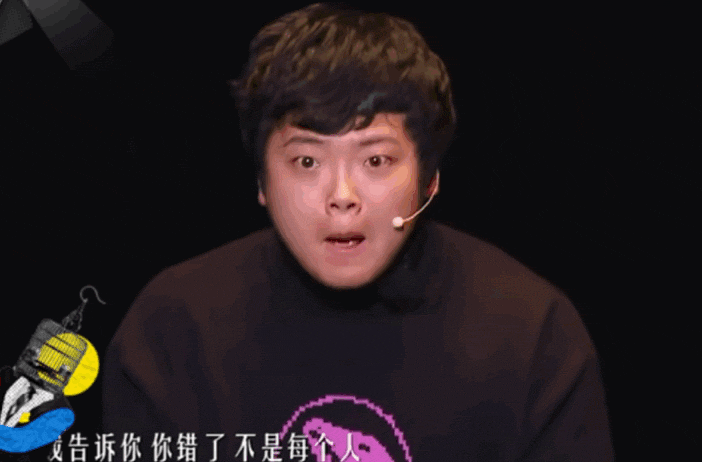 A GIF shows a participant on “Theater for Living” giving a dramatic performance. From @爱奇艺戏剧新生活 on Weibo