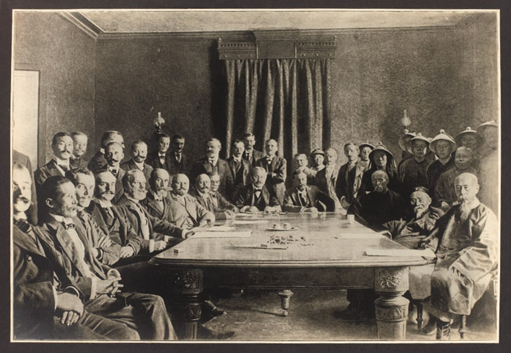 The signing ceremony for the the Xinchou Treaty, 1901. Courtesy of Huang Wei