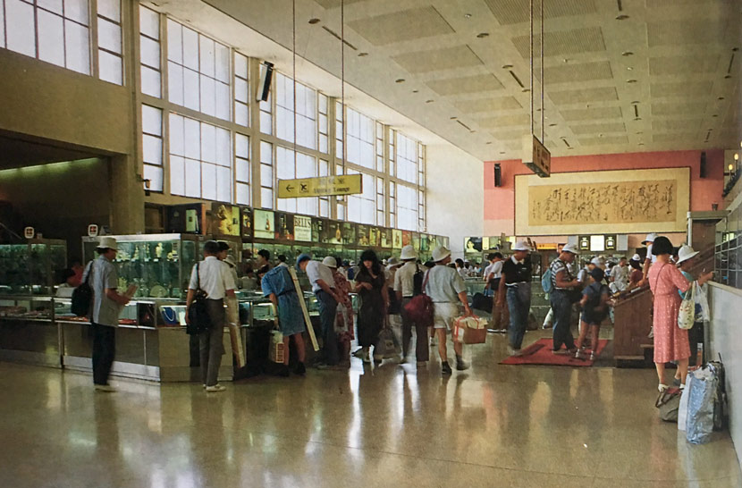 Passengers shop at duty-free stores in a terminal at Shanghai Hongqiao Airport, 1988. Courtesy of Luo Keping