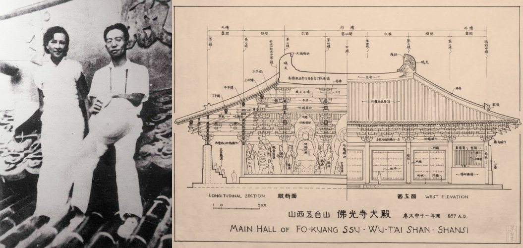 Left: A portrait of Liang Sicheng and Lin Huiyin; Right: Liang’s sketch of the main hall of Foguang Temple. IC