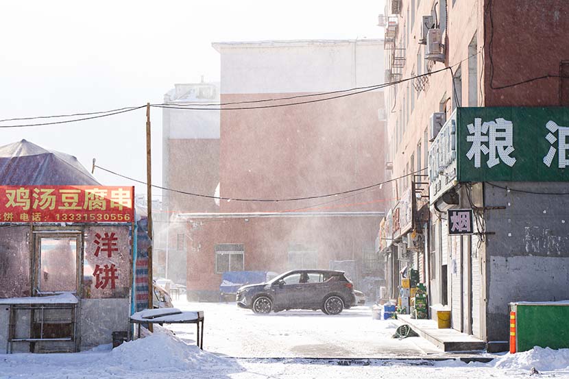 A cold day with the temperature at minus 30 degrees Celsius during the quarantine period in Tonghua, Jilin province, Jan. 29, 2021. Pan Yi for Sixth Tone