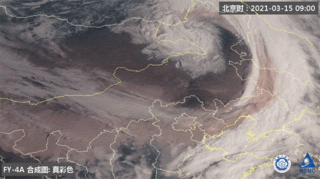 A GIF shows a satellite view of a sandstorm from 9 a.m. to 12:50 p.m. on March 15. From China’s National Forestry and Grassland Administration