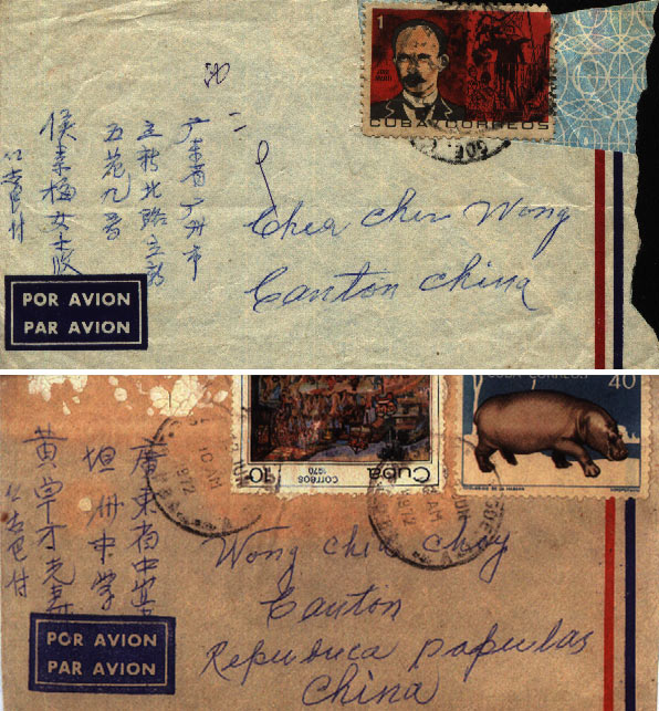 Envelopes from Huang Baoshi. Courtesy of Huang Zhuocai
