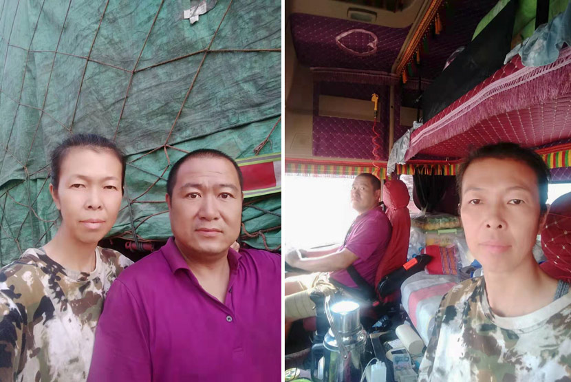 Gao Chunjie takes selfies with her husband. Courtesy of Transfar Harbour