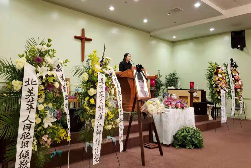 A woman of Vietnamese descent speaks during Feng Daoyou’s funeral in Atlanta, April 2021. Courtesy of Kevin Ying