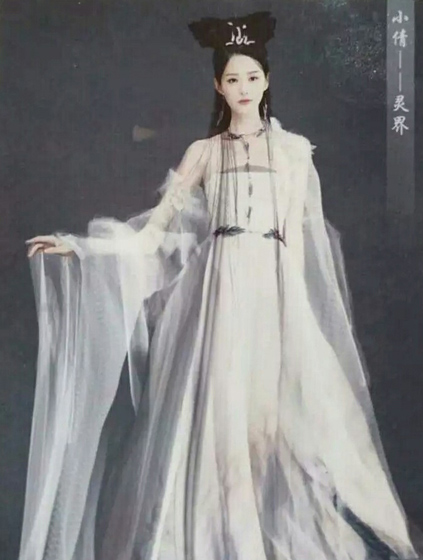 A promotional photo of Zheng Shuang’s character on the TV drama “A Chinese Ghost Story.” From Douban