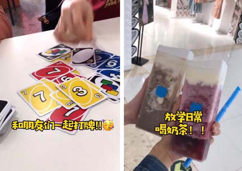The vlogger and her friends play Uno during break time and buy deluxe milk tea from a shop on the campus of the Affiliated High School of Peking University in Beijing. From Weibo