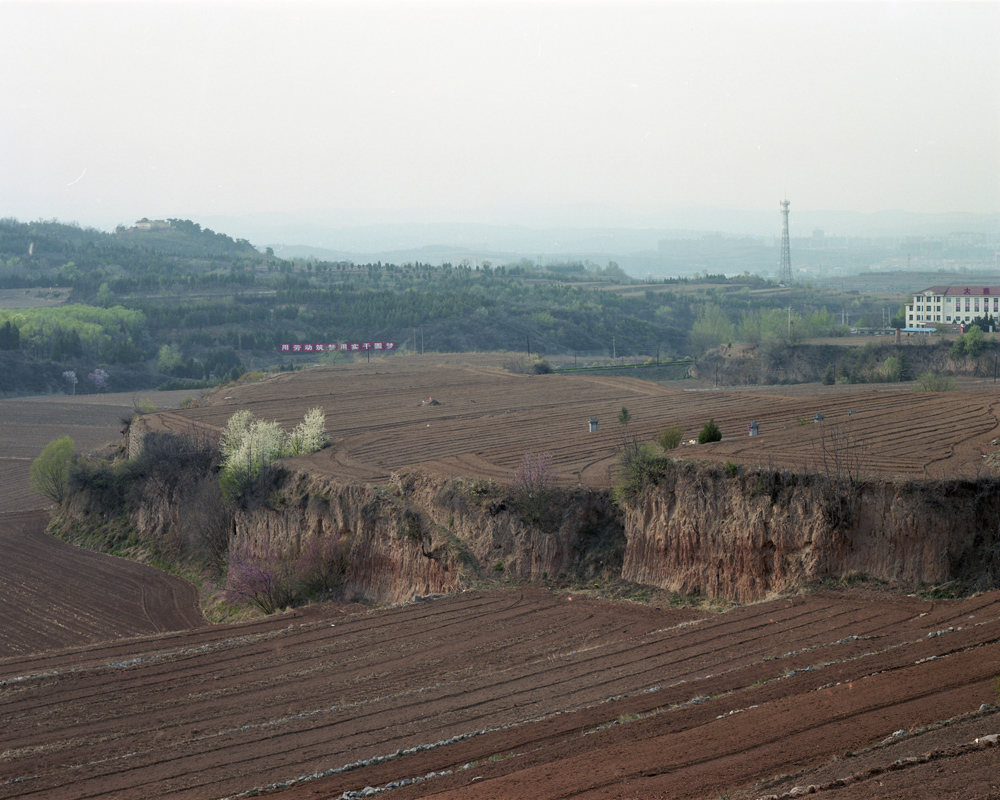 A view of the terraced fields in Dazhai Village, Shanxi province, April 19, 2021. Shi Yangkun/Sixth Tone
