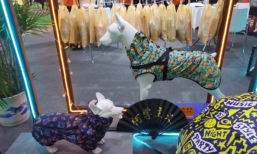Dog products on display at The One Pet Show in Shanghai, May 29, 2021. People Visual