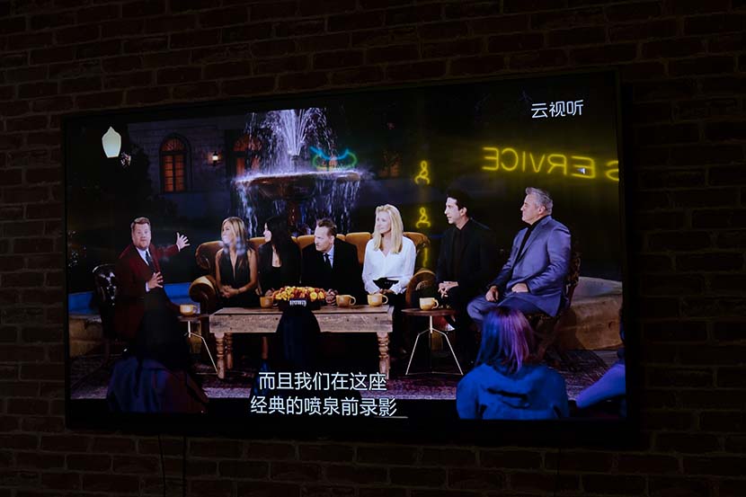 A TV screen plays a re-run of “Friends: The Reunion” at the Central Perk café, in Hangzhou, Zhejiang province. Courtesy of @是Anthony