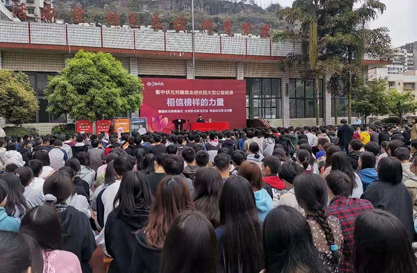 Liu Jiasen delivers a speech at a school. Courtesy of Liu